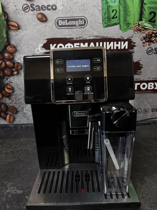Кофемашина, кавомашина Delonghi Saeco