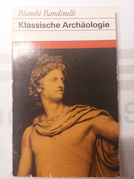 Klassische Archaologie
