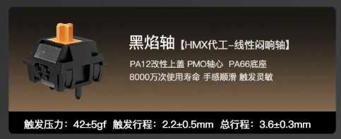 PMO WAVE75 бездротова механічна клавіатура НОВА! orange FR4