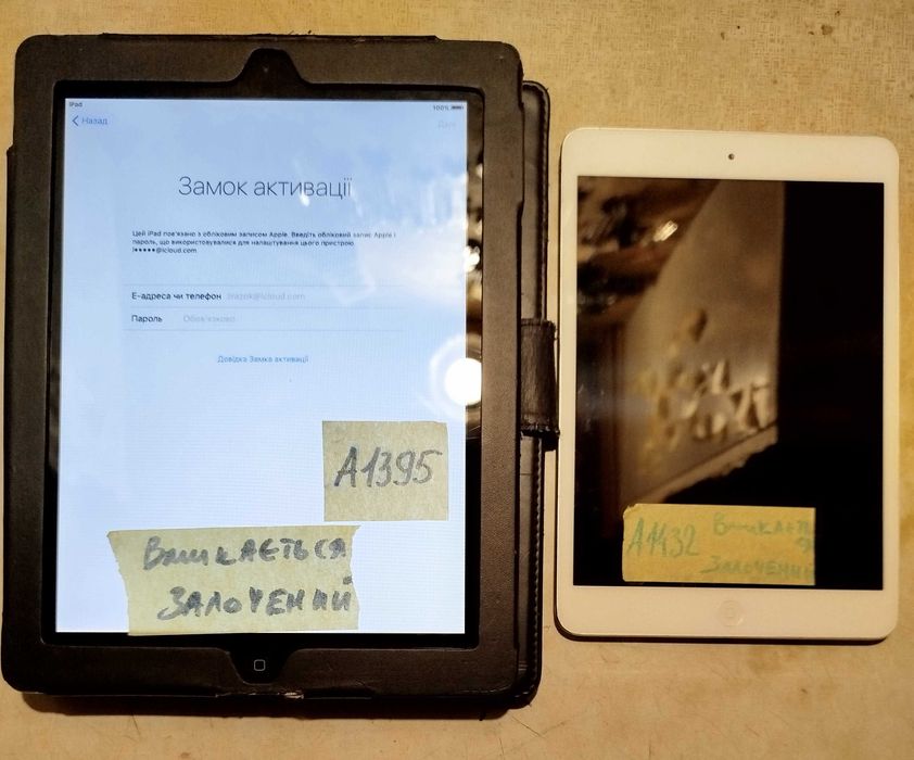 04.12 Лот мобільних, захищених, радіотелефонів та смартфонів. Вживані.