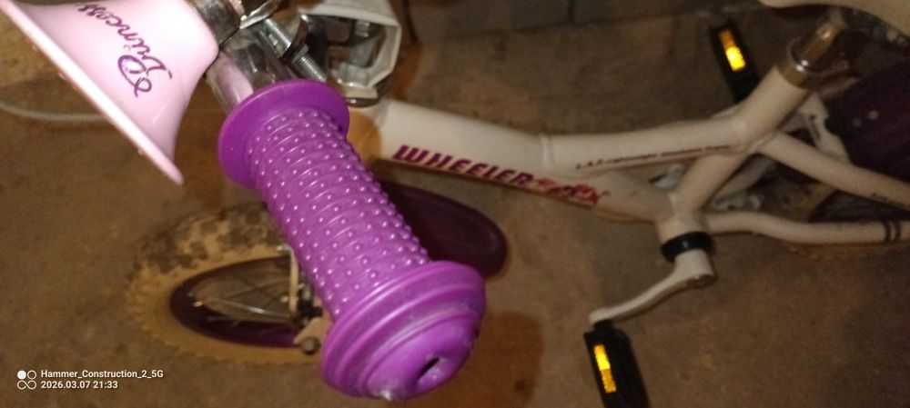 Rower wheeler dziecięcy KID GO 14