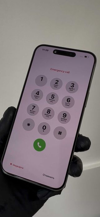 Заміна скла дисплея iPhone (відновлення диплея, переклейка) від 3 годин