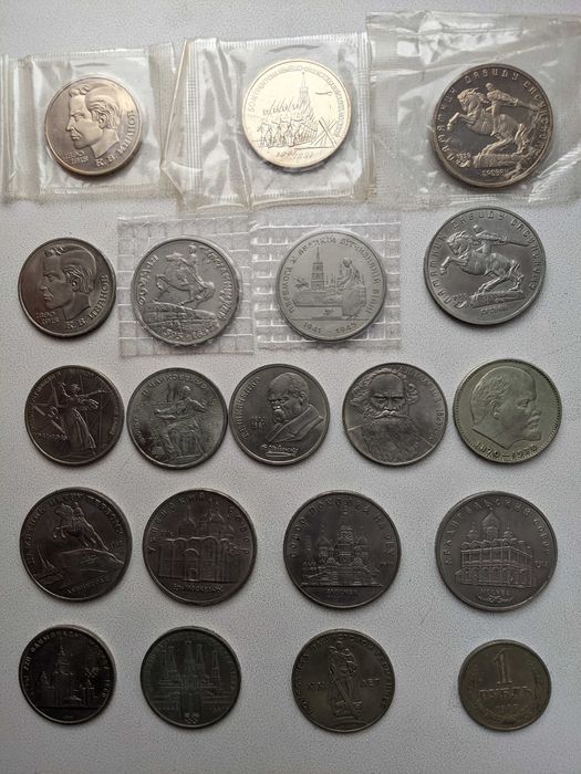 Монетьі К. Иванов; 50 лет победьі под Москвой