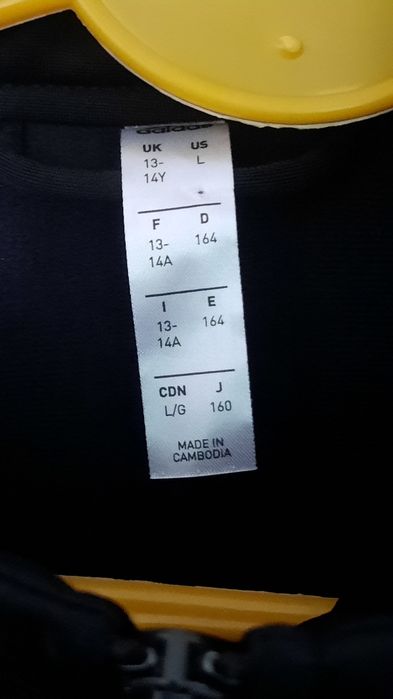 Bluza męska ADIDAS