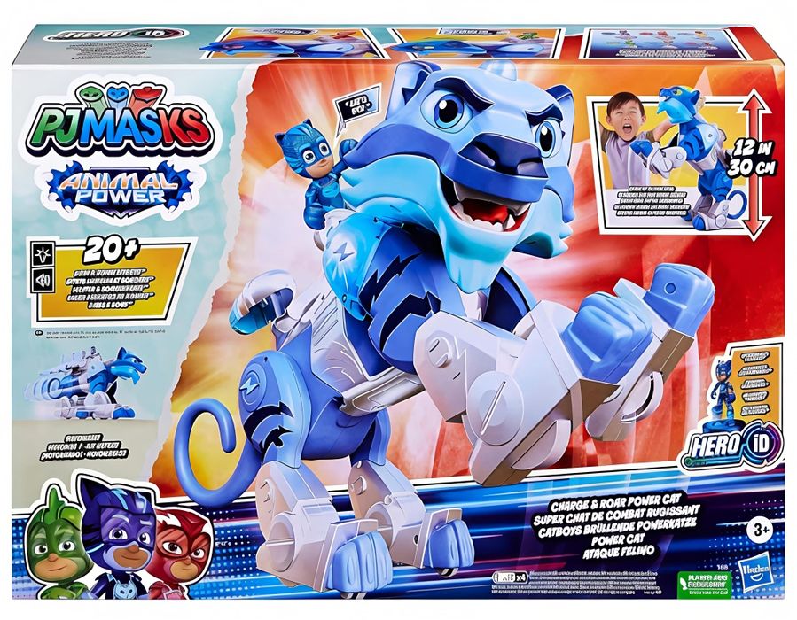 figura de acao animal power pj masks