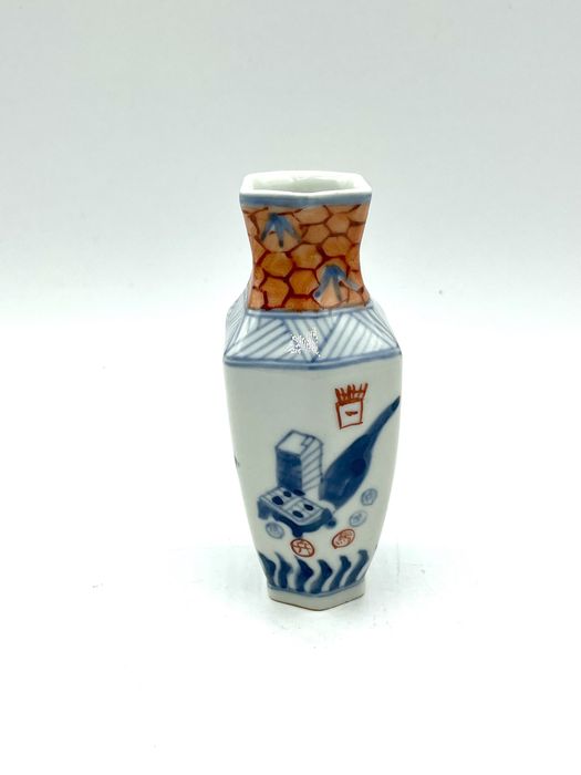 Jarra porcelana chinesa seculo 19