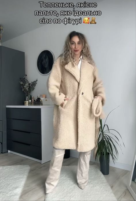 Еко шуба,пальто тепле