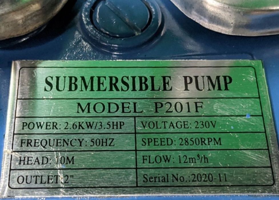 Фекальный насос 2.6 кВт с ножом. Новый в упаковке