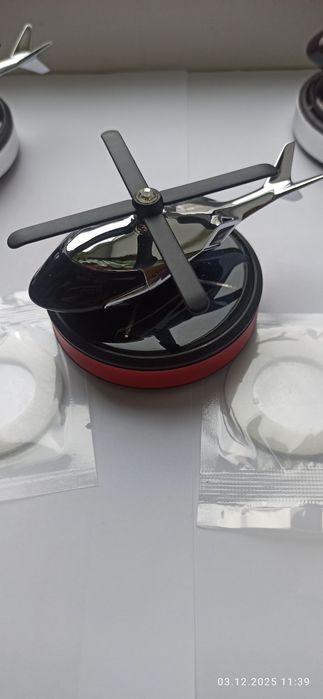 Ароматизатор вертоліт  "Гелікоптер".