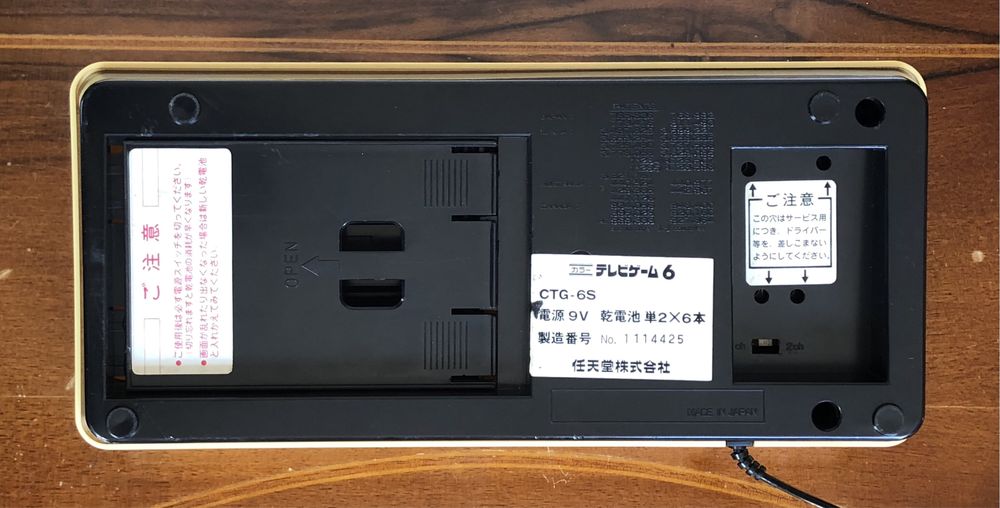 Pierwsza konsola Nintendo Color TV Game 6 gra arcade retro pong 1977