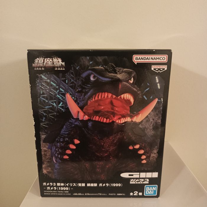 Figurka Gamera 3: The Awakening of Iris, the Evil God Gamera (1999) kolor czarny