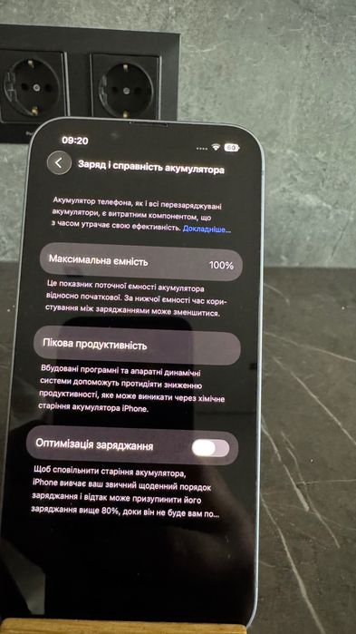 Айфон 14 128 Blue МДМ