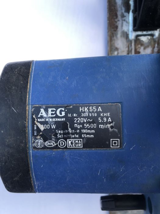 Циркулярная пила