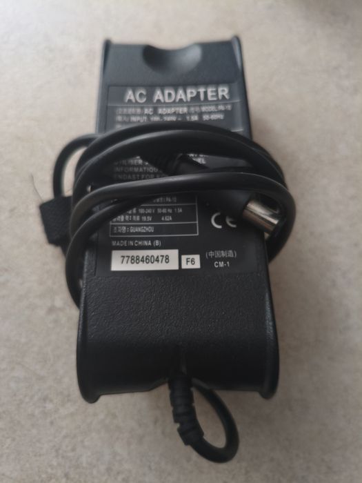 Zasilacz Dell  5410  oraz podobne -- wysyłka gratis