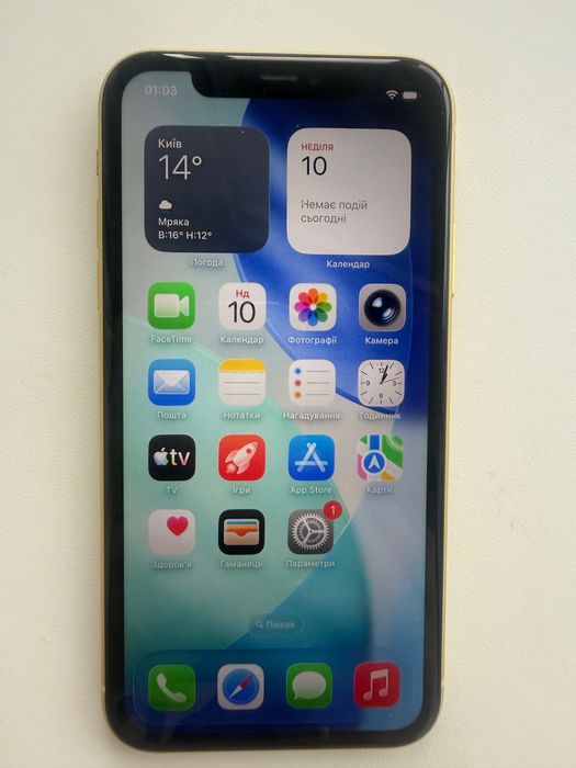 iPhone 11 256Gb. Продам