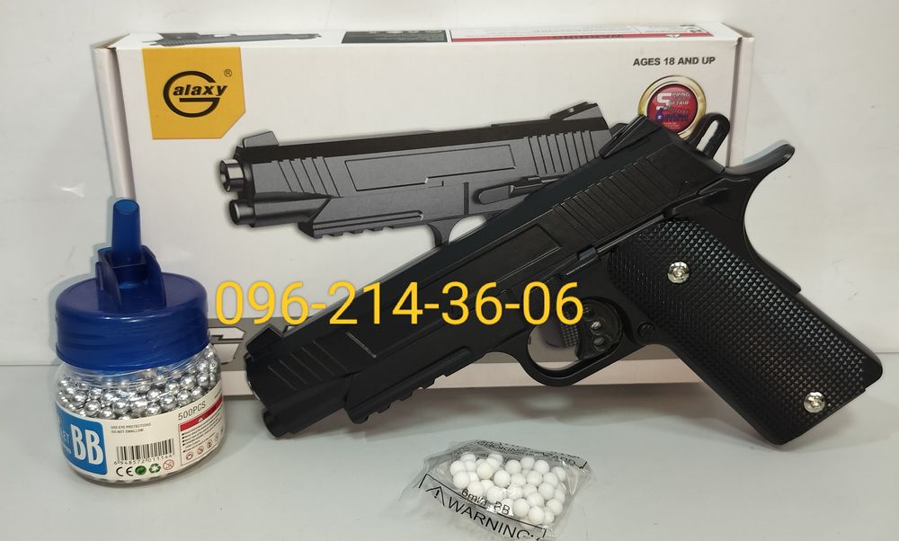 Детский мощный  пистолет Colt 1911 Tactical металлический стреляет