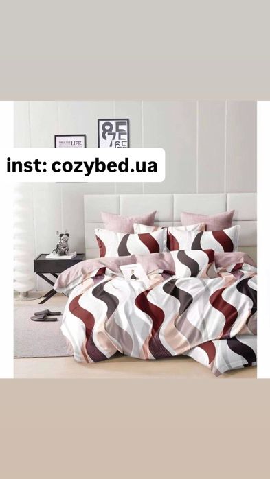 Постільна білизна