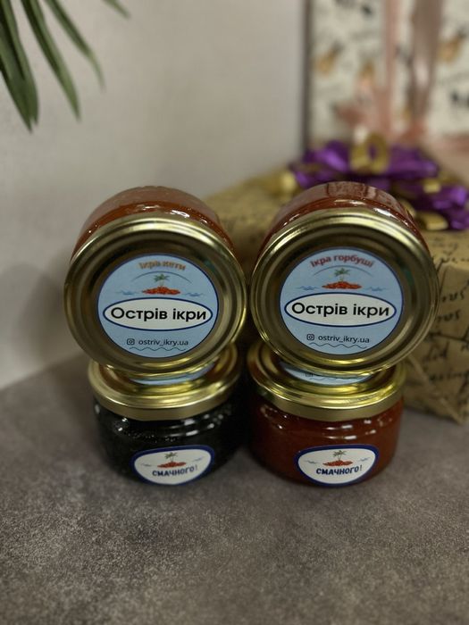 Ікра червона горбуші кети лосося чорна!