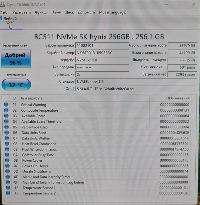 Dell OptiPlex 5080 / 3080 Micro — i5-10500T, 16GB RAM, 256GB NVMe