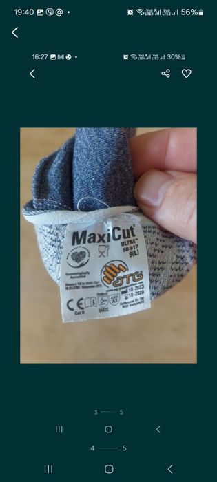 Продам рукавички