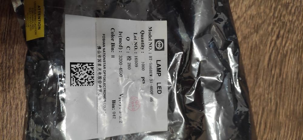 Светодиоды разные цена договорная