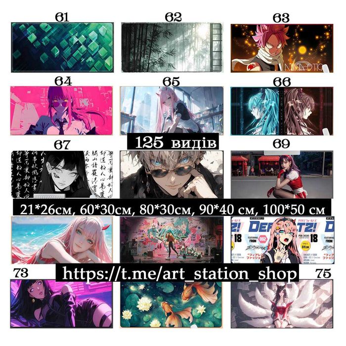 Коврик для мышки мыши клавиатуры большой килимок для миші клавіатури