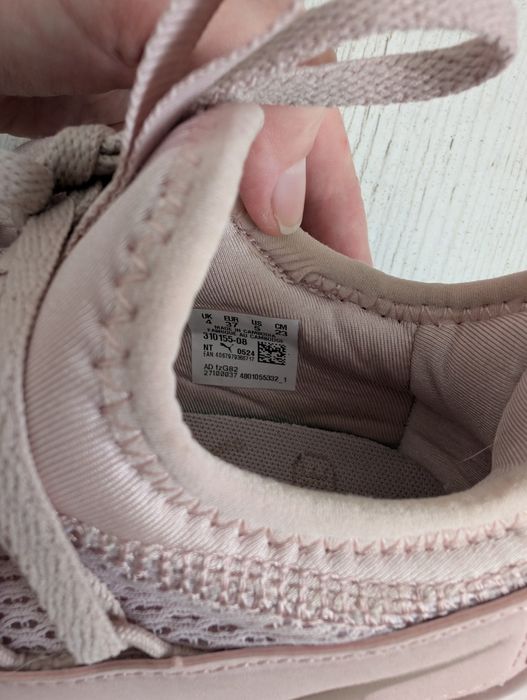 Жіночі кросівки Puma Softride Carson Fresh