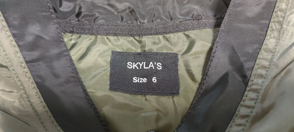 Куртка для грумера