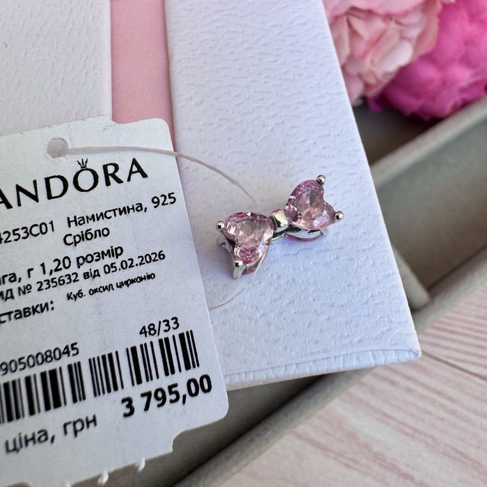 Шарм Pandora, Намистина нова оригінал Пандора Підвіска срібло бусина