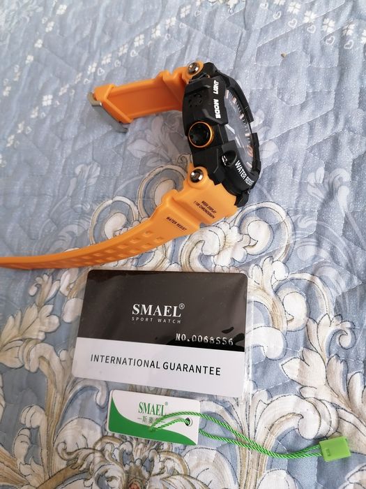 Чоловічий годинник Smael 8049.