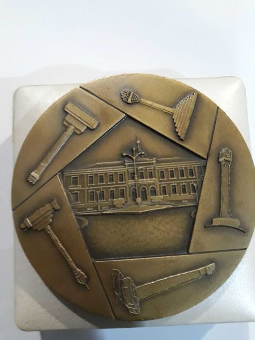 Medalha de Bronze - Vila de Moimenta da Beira