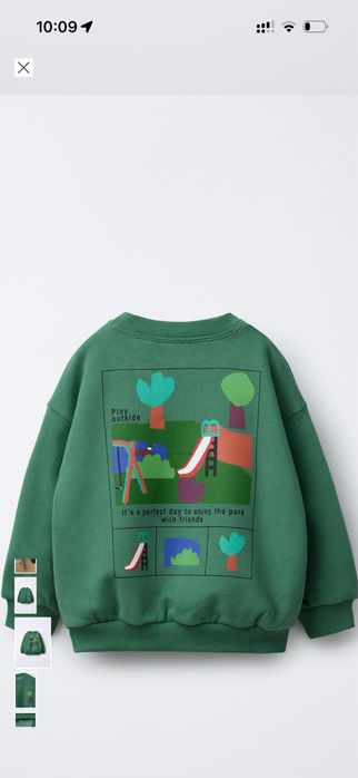 Худі zara реглан