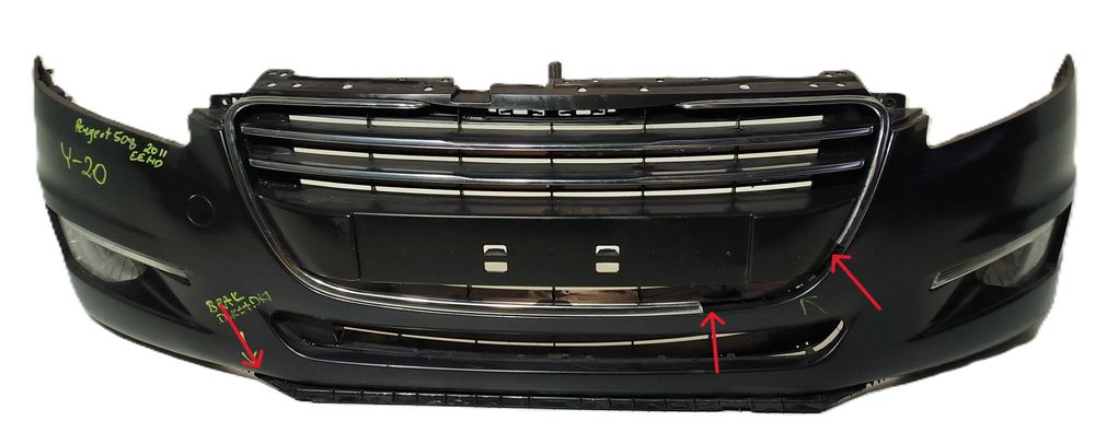 zderzak przedni przód PEUGEOT  508  10-18  EEHD