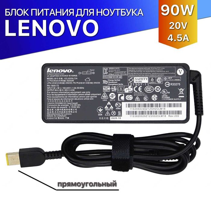 Продам Lenovo Neo 50Q Gen 4, Core i5-13420H 16GB 256GB SSD M.2 NVMe - Windows 11 Pro UA. Потужний ультракомпактний ПК — налаштований «під ключ».
