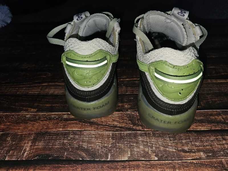 Buty Nike Air Max Terrascape 90 Phantom 46(30cm)