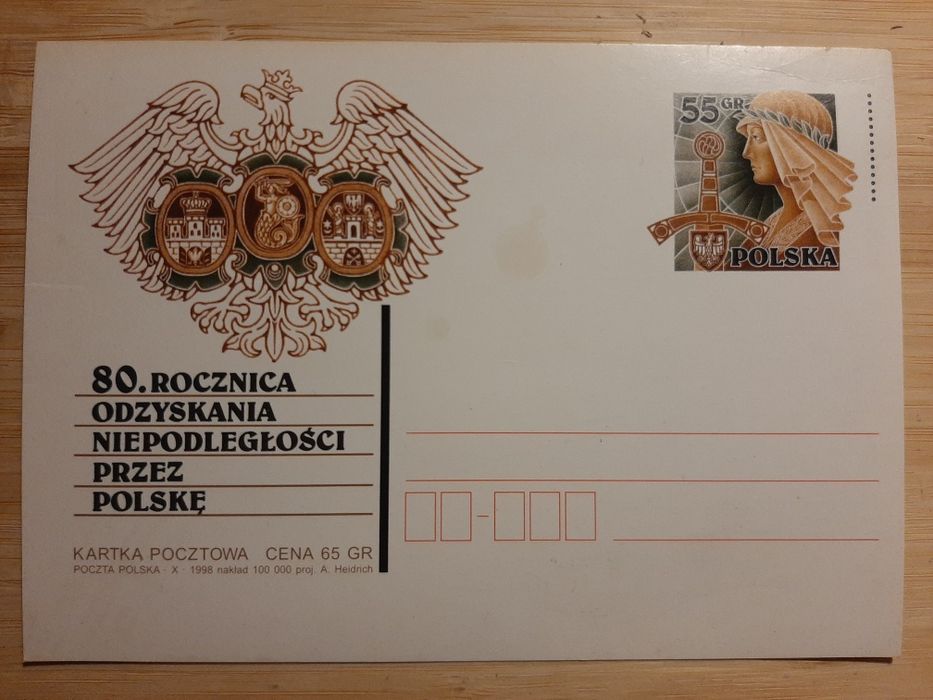 Pocztówka 80 rocznica odzyskania niepodległości.