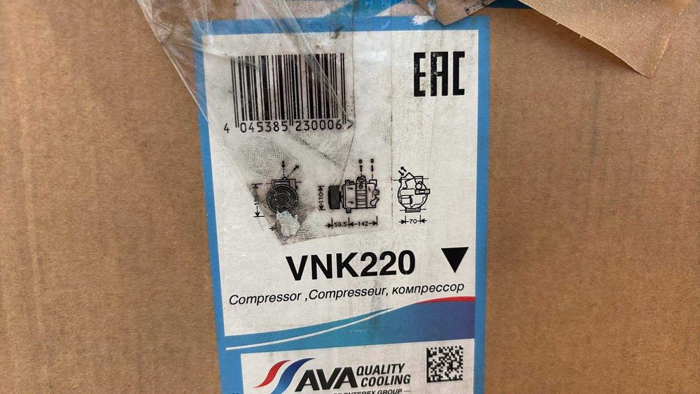 AVA Quality cooling VNK220 Sprężarka, klimatyzacja