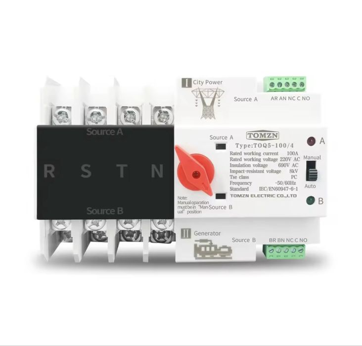 Опт-В наявності!!! АВР, автоматичний перемикач резерву GEYA EARU TOMZN