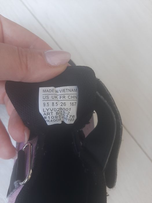 Buty dziewczęce sneakersy 26