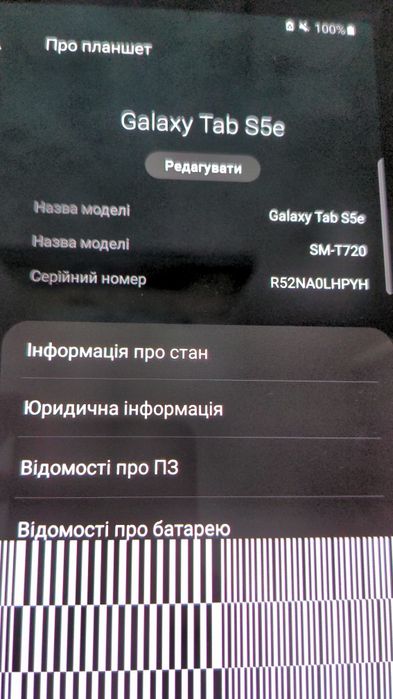 Планшет samsung Tab s5e, читайте опис