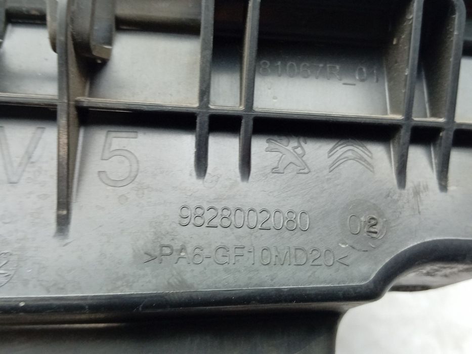 Caixa filtro ar PEUGEOT 3008 II (M_)