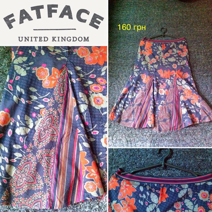 Юбка летняя с клиньями Fat face