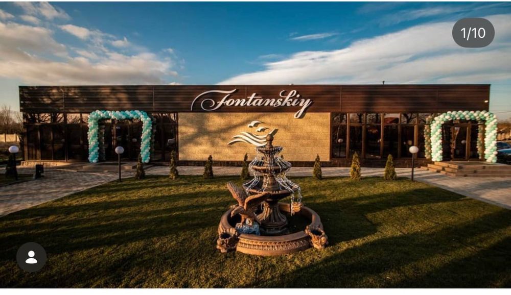 Ресторан «Fontanskyi” продаж ресторану