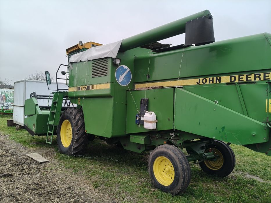Комбайн John Deere 1157