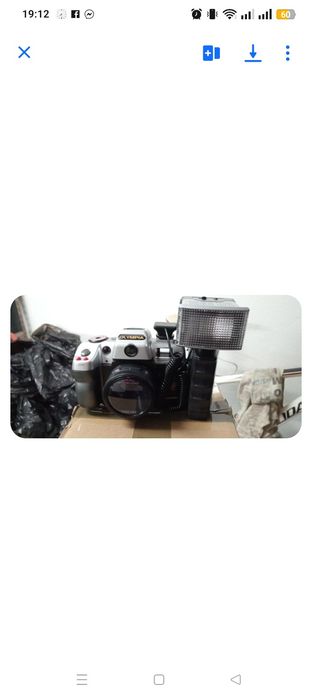 Maq fotografica vintage