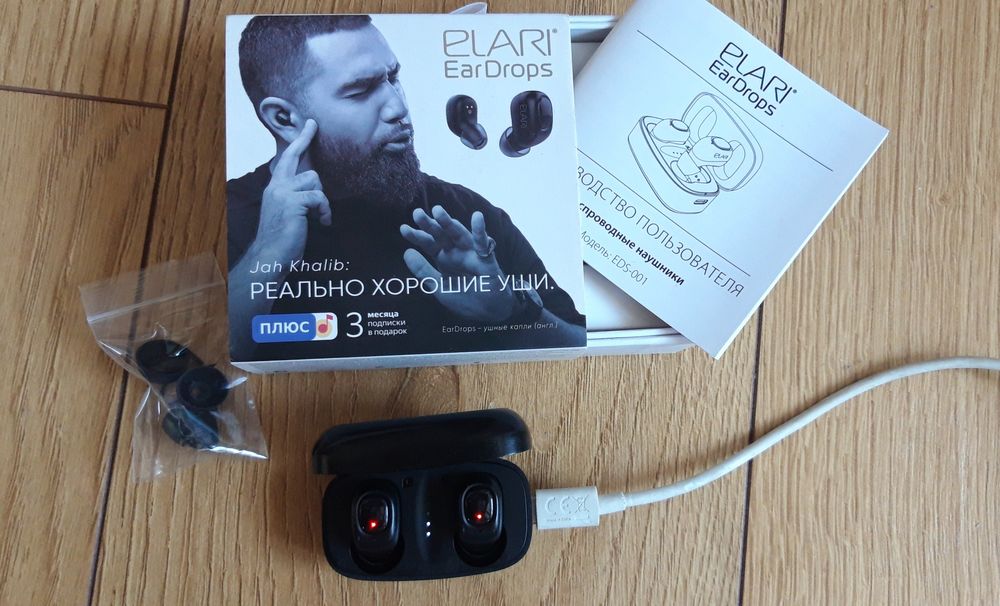 ELARI EarDrops бездротові навушники Bluetooth EDS-001