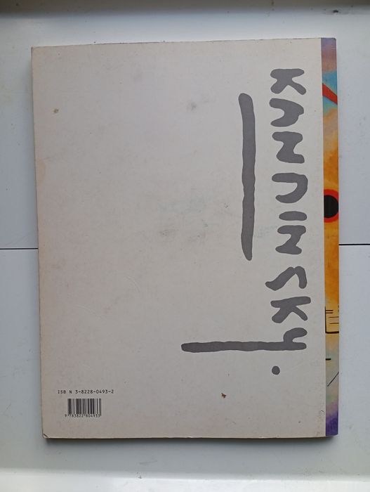 Livro “Wassily Kandinsky”