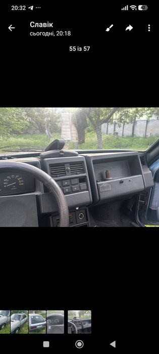 Продається авто сіат