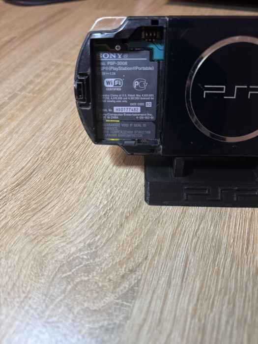 Продам PSP 3008 в ідеальному стані.