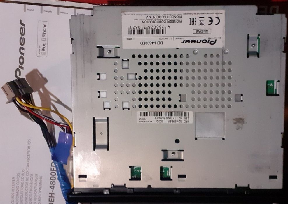 Автомагнітола в хорошому стані